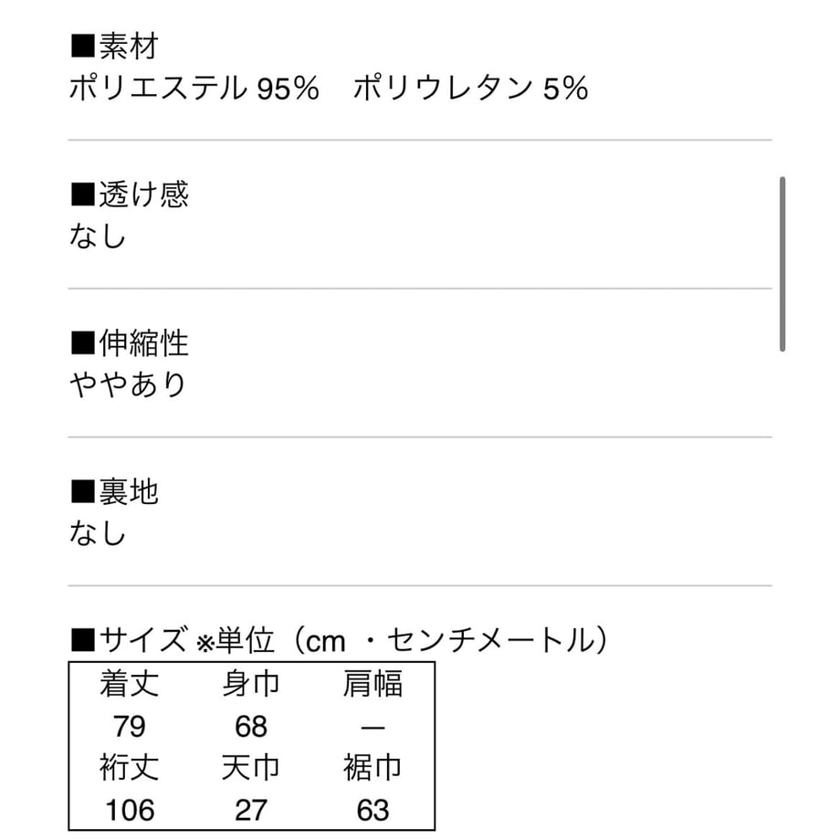 64f043f7029af1002afde791