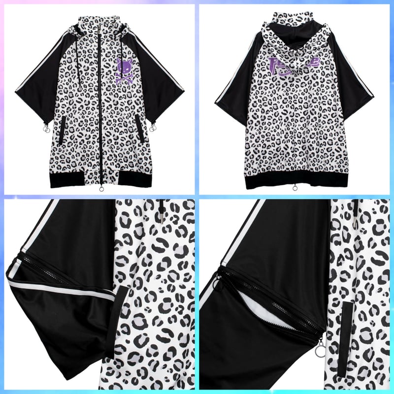 LISTEN FLAVOR】平成レオパード2WAYジャージ（2513522） | KIST