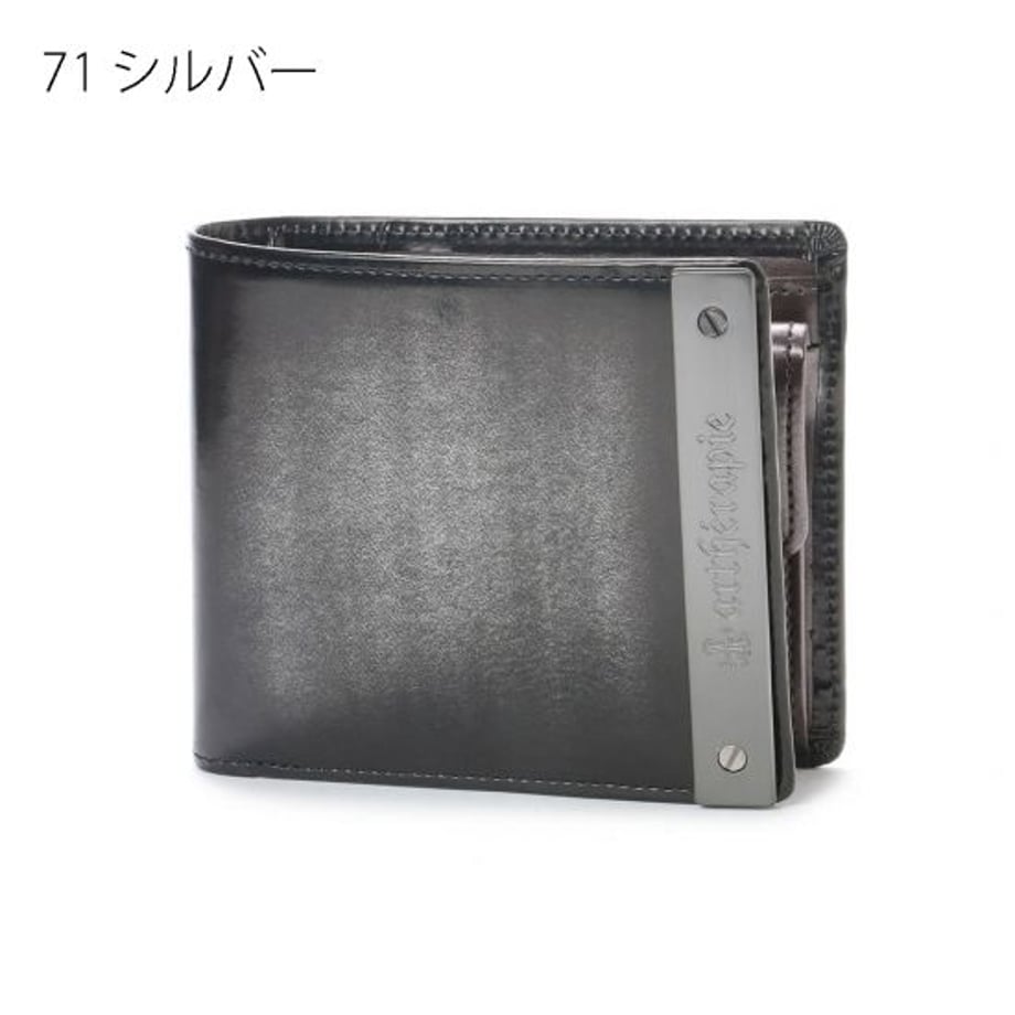 5ec8c83272b9110e06ef6d83