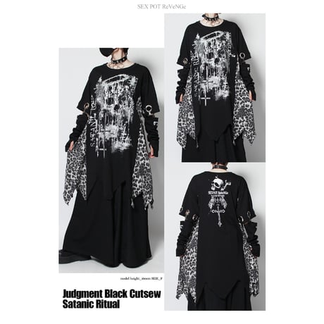【SEXPOTReVeNGe】SATANIC RITUAL JUDGMENT BLACK カットソー【SA681286】