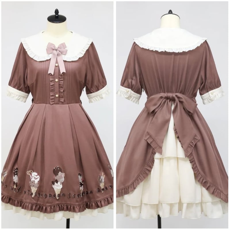 Amavel】 Melty Ice cream ワンピース/125170602 | KIST