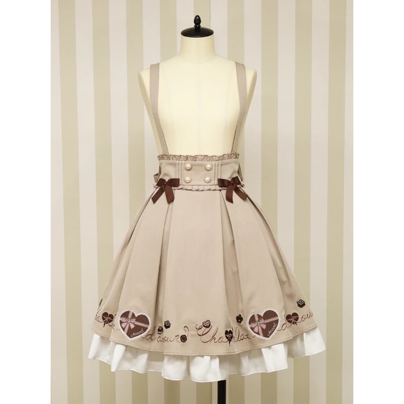 Amavel】 Chocolate D'amour スカート/126410268 | KIS