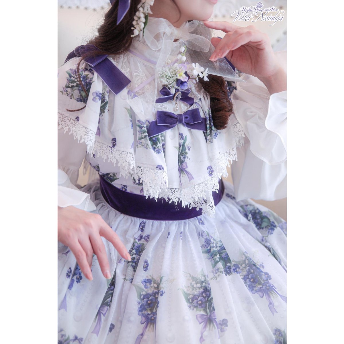 Royal Princess Alice】Violet Nostalgia 深澤翠コラボ ブ