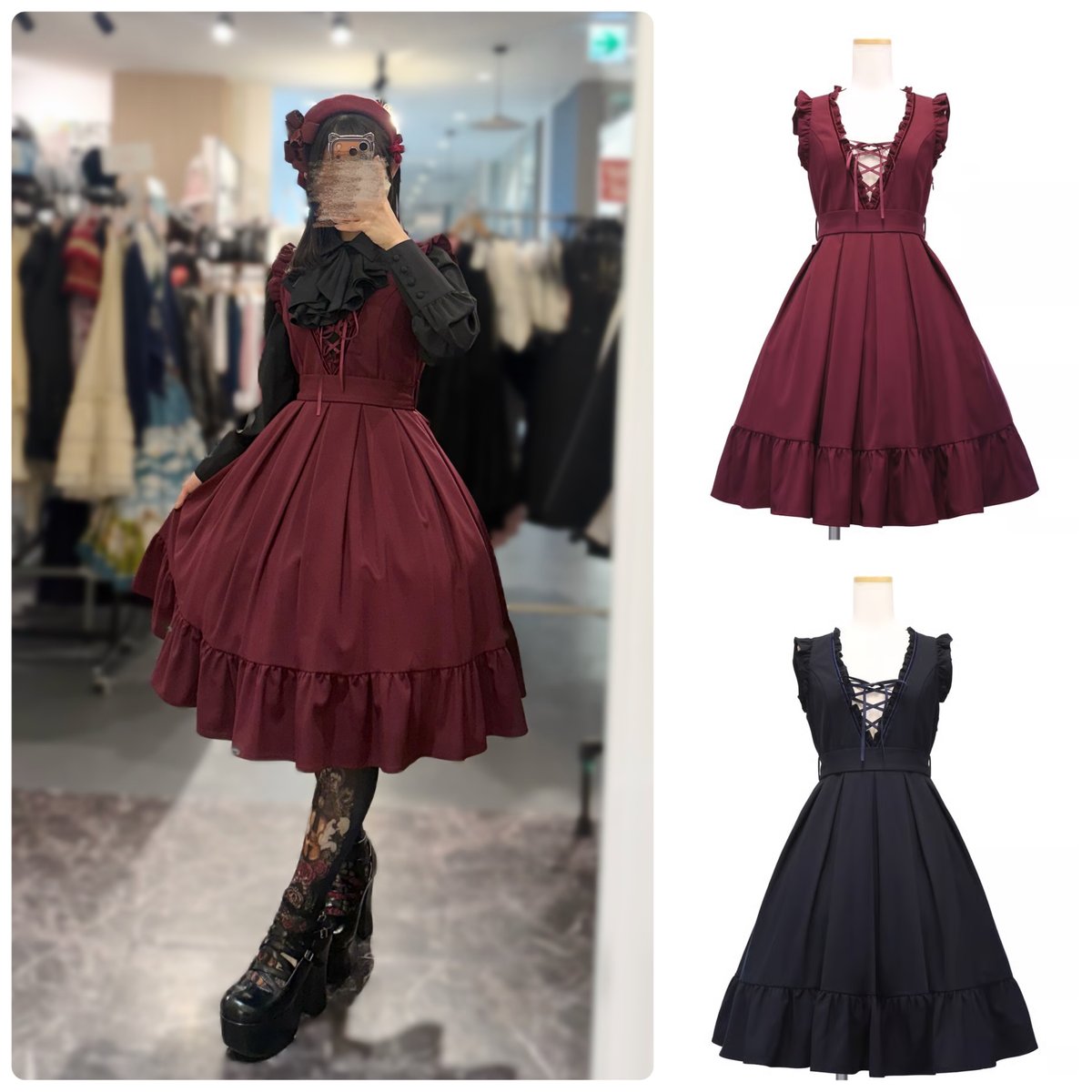 Sheglit】 レースアップジャンパースカート/874120 | KIST ONLINE