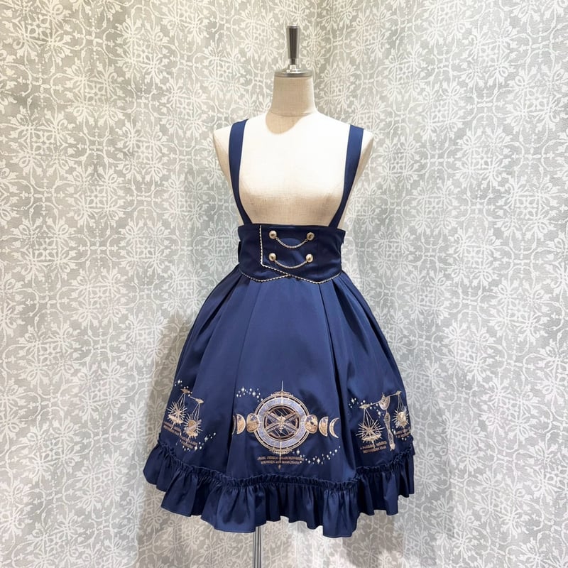 Amavel】 Starry Celestial スカート/125410314 | KIST