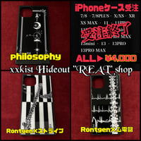 【xxkist】iPhoneケース【Hideout "REAL" shop 2022 】