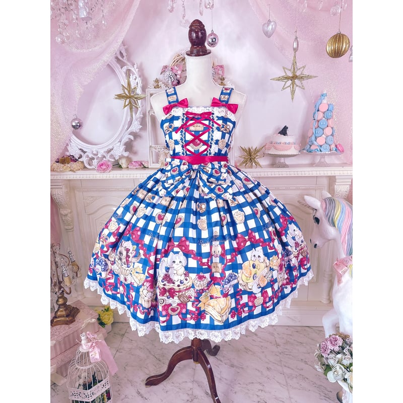 Royal Princess Alice】子猫のパティスリー・たまコラボ ジャンパー