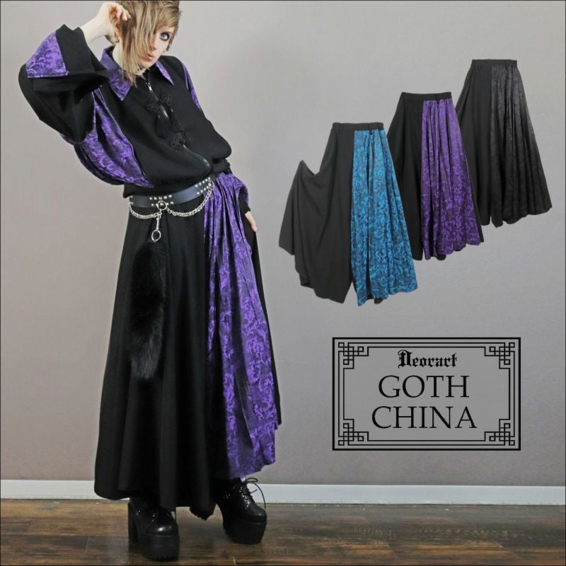 [APPAREL]/ディオラート/[GOTH CHINA] HAKAMA風 アシンメトリーワイドパンツ [袴・和柄・中華柄] ブラック x ブラック (M) ゴスロリ・パンク/Deorart Deorart】[GOTH CHINA] HAKAMA風 アシンメトリーワイドパンツ [袴・