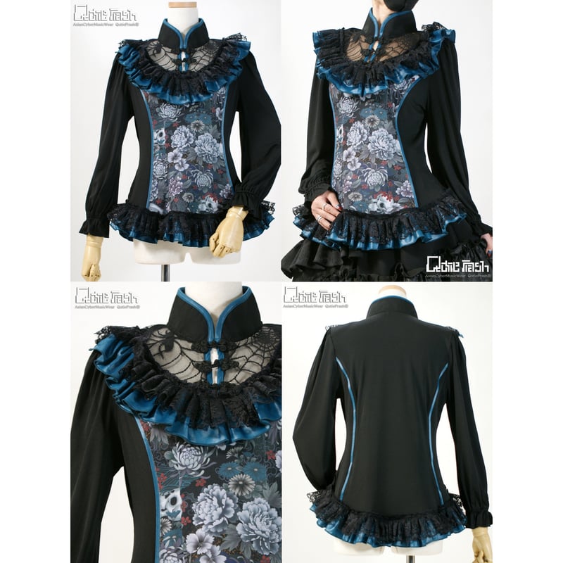 Qutie Frash】キューティーフラッシュ プレミアム 5点セット