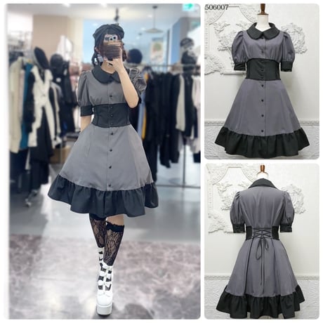 CATEGORY 🩷MIHO MATSUDA | KIST ONLINE STORE