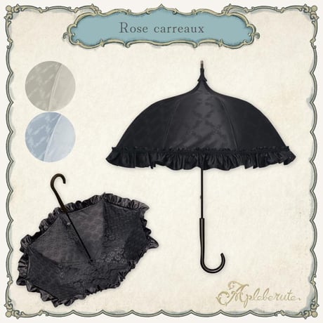 【Apleberute】rose-carreaux (ローズ カロー) - 1級遮光 日傘 晴雨兼用 UVカット ショート丈 フリル