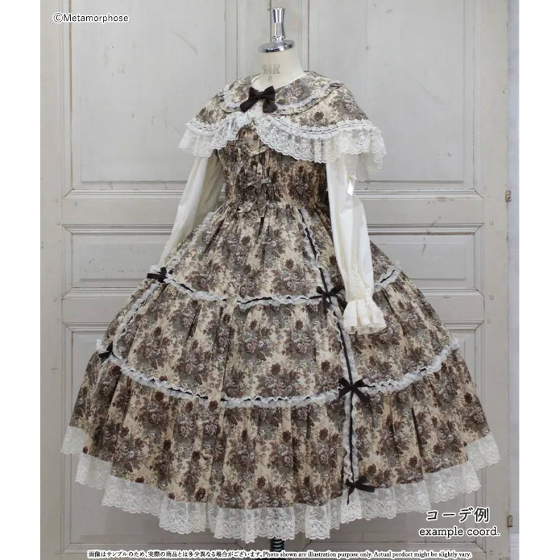 受注予約】メタモルフォーゼ/ゴブランブーケ シャーリングティアード