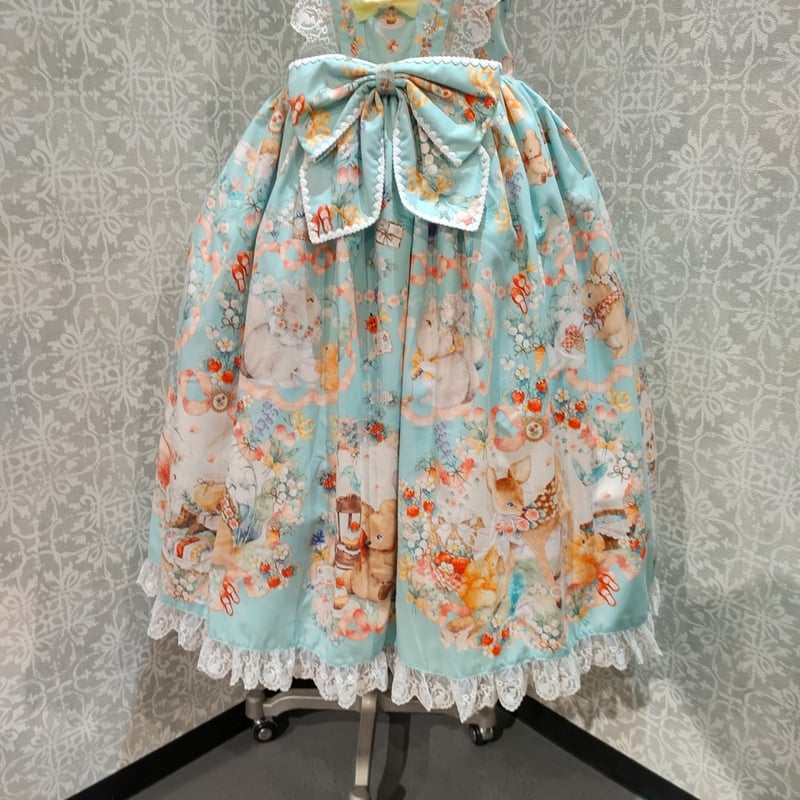 Royal Princess Alice】Animal Picnic Rendezvous・