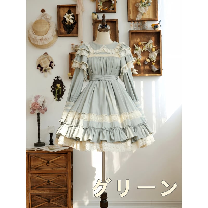 ア*ト様 星箱works リリアンヌ姉妹 パステルカラー グリーン 9a4da9ddb0589d35d65187c26936c4