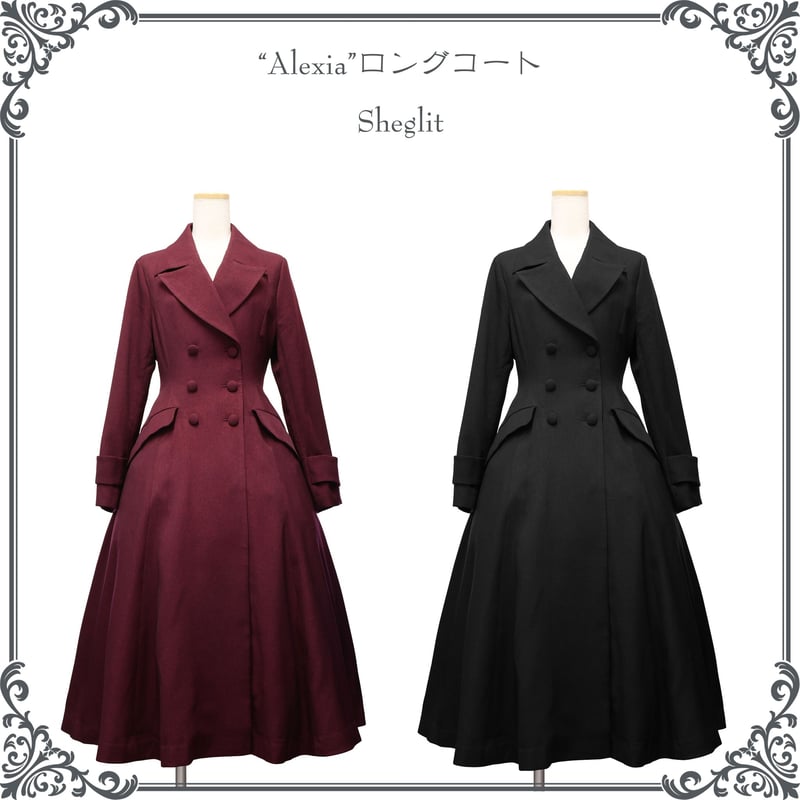Sheglit】