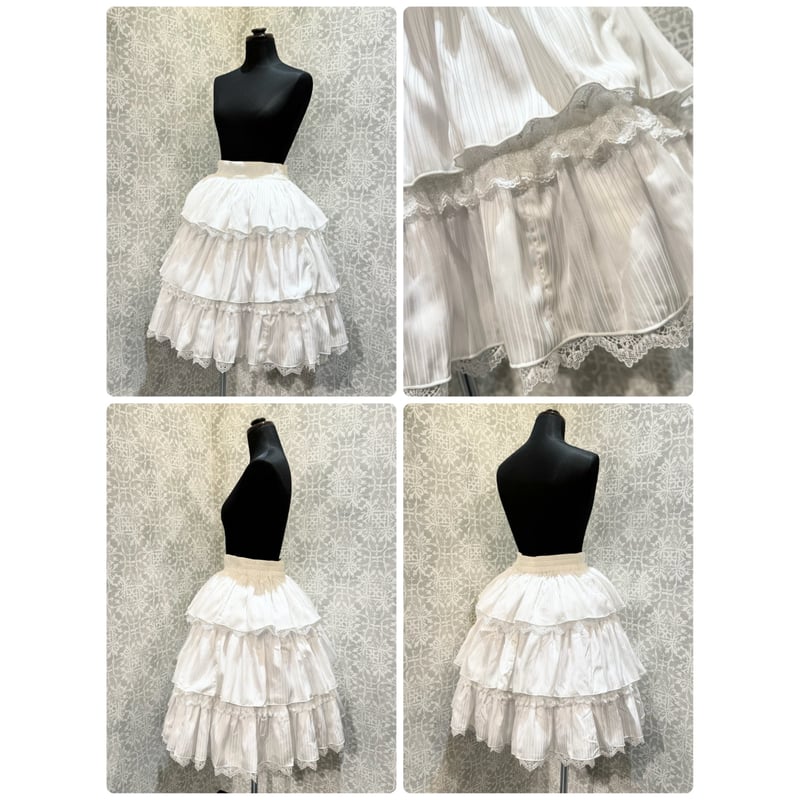 星箱Works】星夜の旅 フリルティアードスカート/P32102068 | KIST ONL