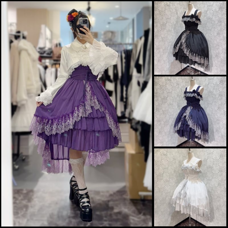 ATELIER-PIERROT】Celestial Veil JSK(サイズ1)/TOP30