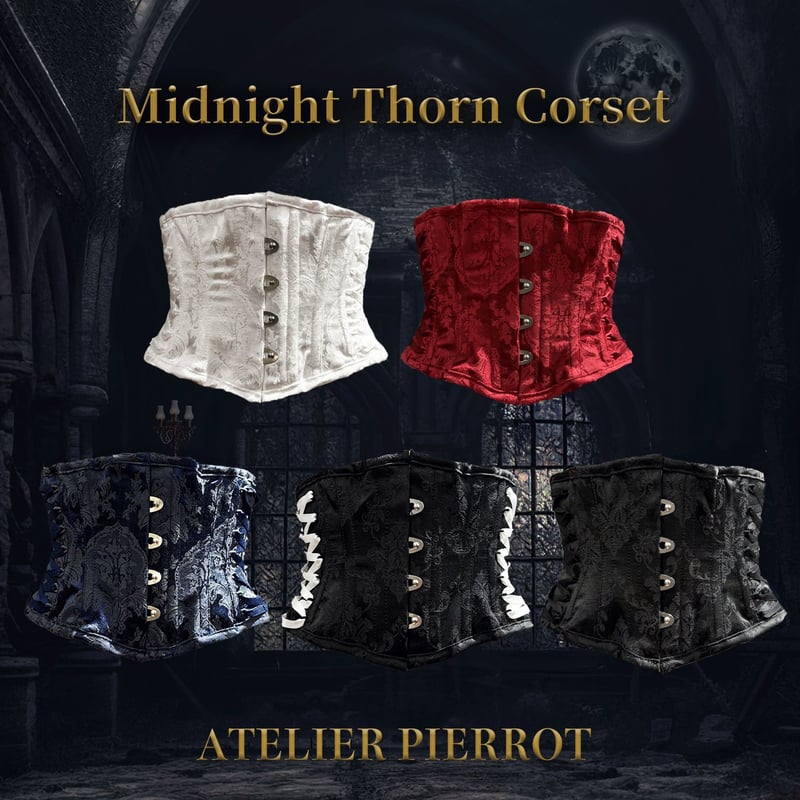 ATELIERPIERROT コルセット ATELIER-PIERROT】Midnight Thorn Corset/TPC-110