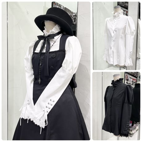 KIST ONLINE STORE