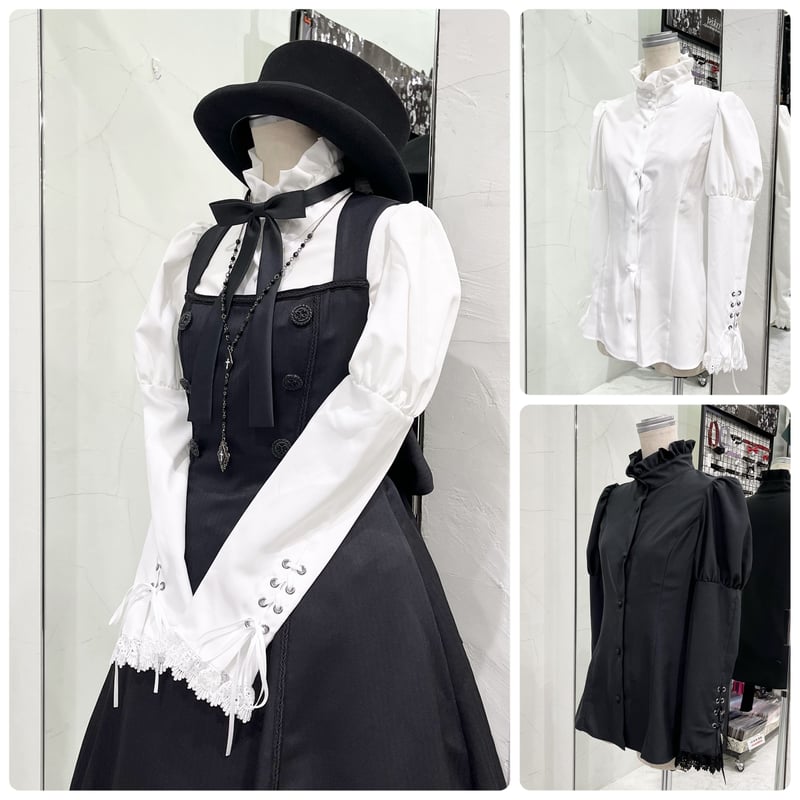 MIHO MATSUDA ブラウス&スカートset