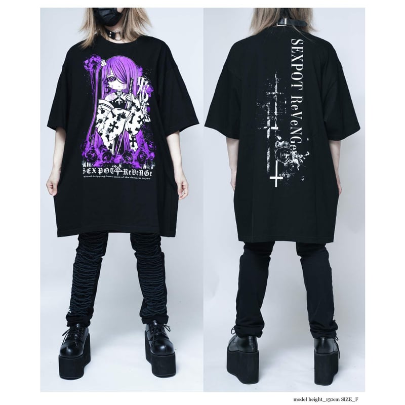 SEXPOTReVeNGe】Big Cutsew 迦愚夜姫 【SA681507】 | KIS