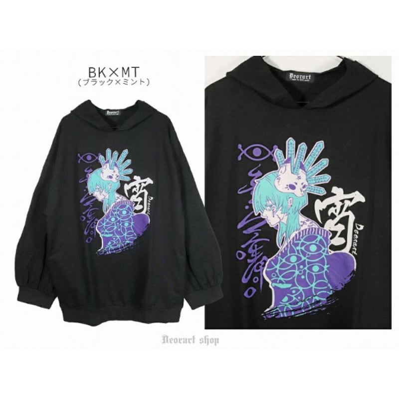 Deorart】 [和GOTH] オーバーサイズ ・プリントプルパーカー [ 宵-yoi-