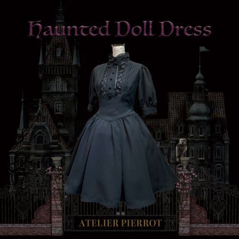 ATELIER-PIERROT】Haunted Doll Dress/TOP3066 | K...