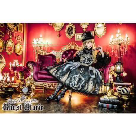 【RoyalPrincessAlice】Ghost Marie ドレス