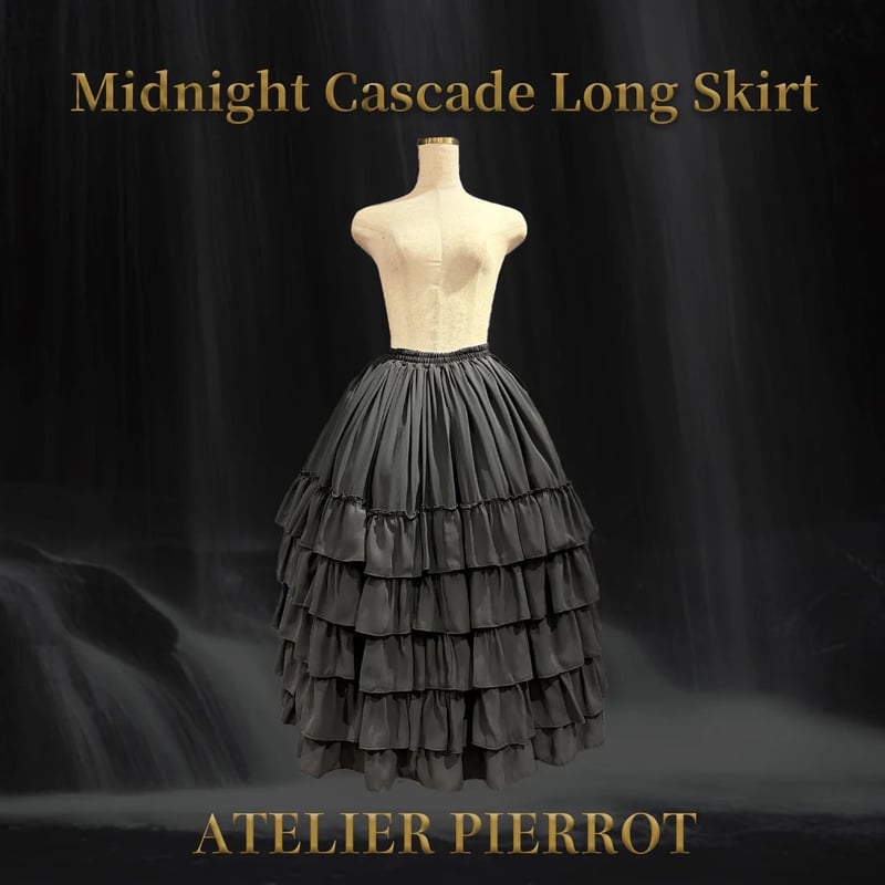 あんこfolkmade Pierrot combinationロンパ ATELIER PIERROT - ❤️ English below ❤️ Matching coords