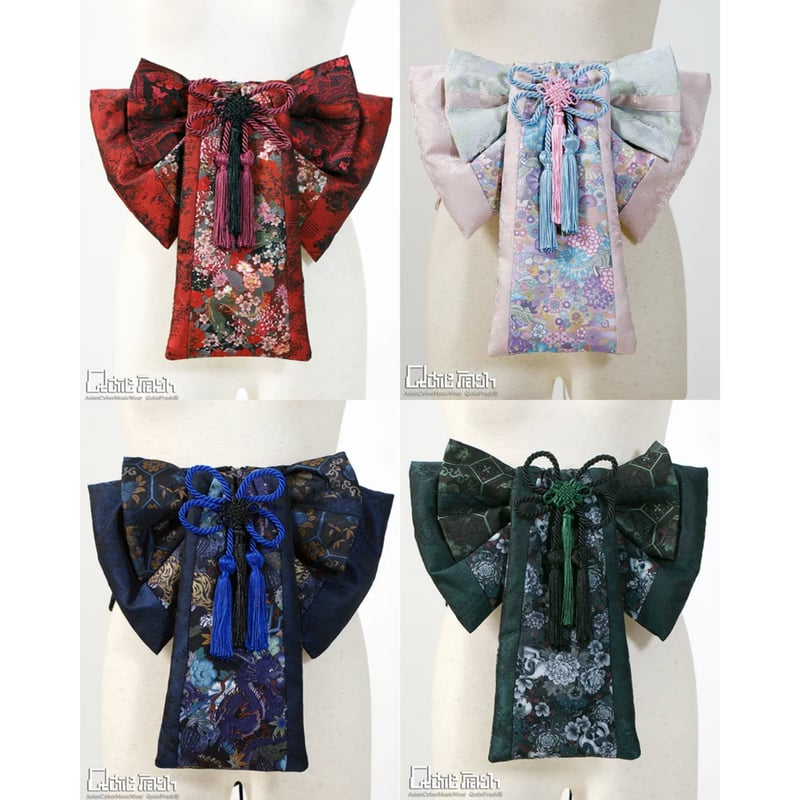 Qutie Frash】花魁帯コルセット（9880-CT） | KIST ONLINE STORE