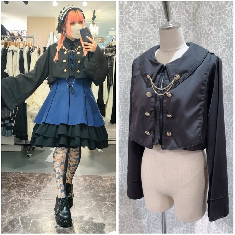 Amavel】Seraphim Cross ポンチョコート/125210915 | KIST