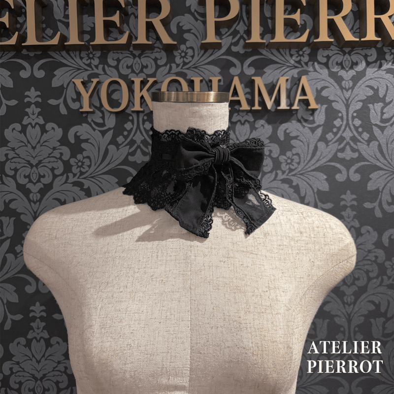 みーちゃんさん専用ATELIER PIERROT ブラック みーちゃんさん専用ATELIER PIERROT ブラック みーちゃんさん
