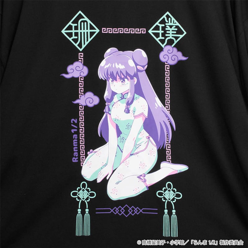 LISTEN FLAVOR】らんま1/2 シャンプーロンT（RNM-0026） | KIST