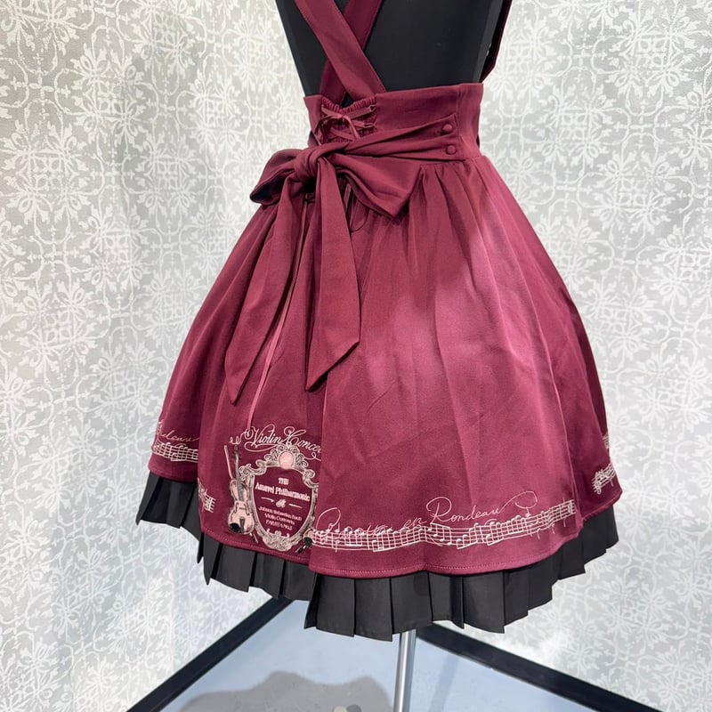 Fantasic Concertoスカートボルドー