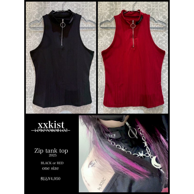 ⭐︎新品未使用⭐︎blackbird 25ss tanktop サイズ1 Tanktop pack black – BIRDOG