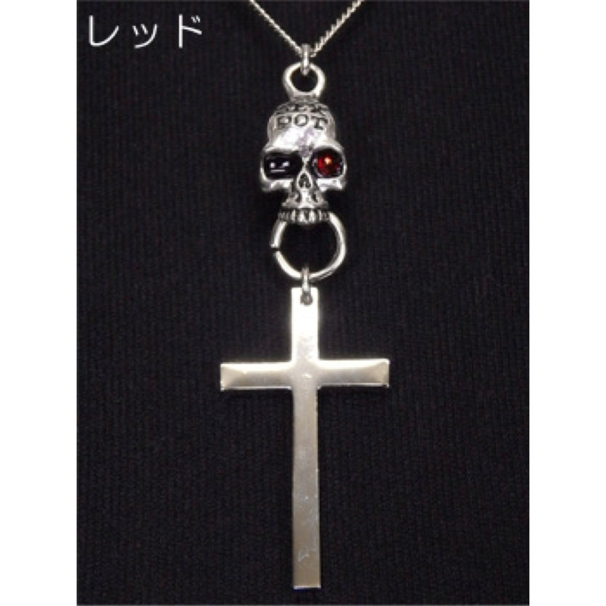 SEXPOTReVeNGe】SKULL CROSS ネックレス【SD22090】 | KIS