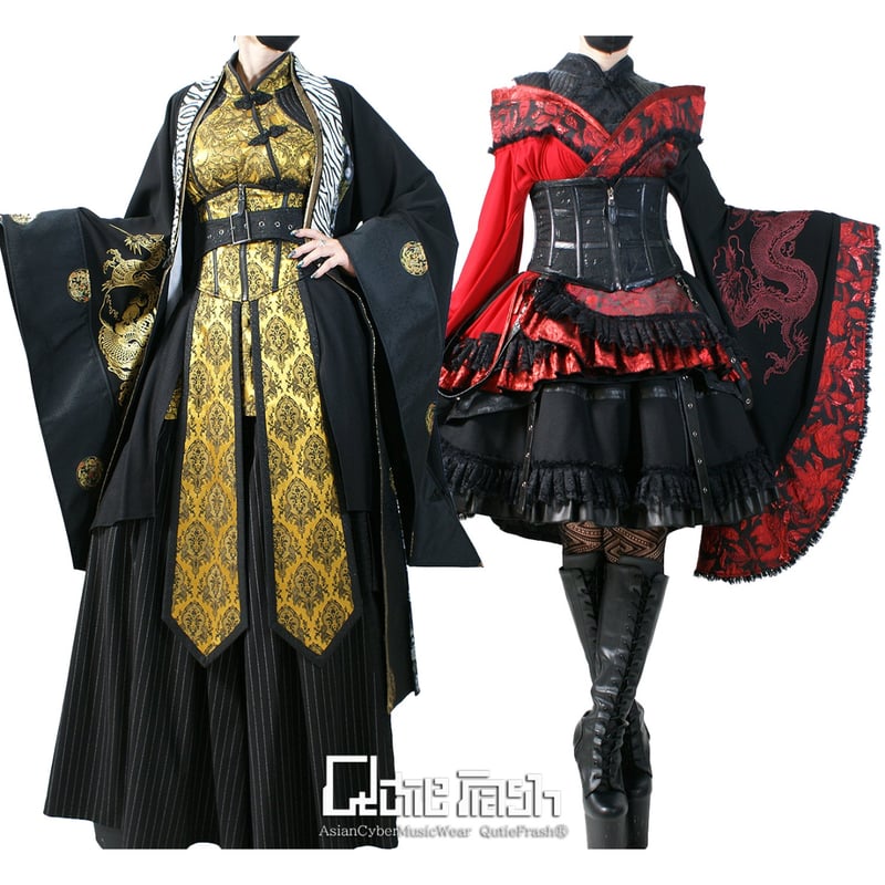 Qutie Frash】チャイナワンピ（2001-CT） | KIST ONLINE STORE