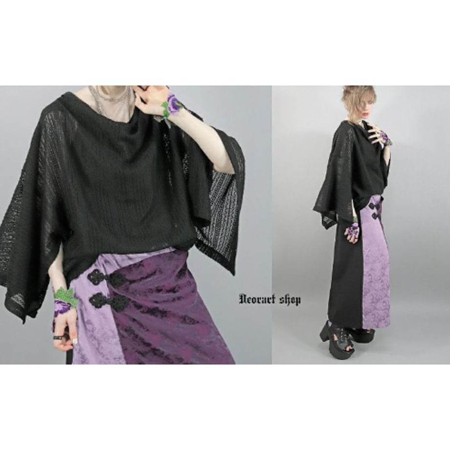 683d45fed90e54b5b1486edc