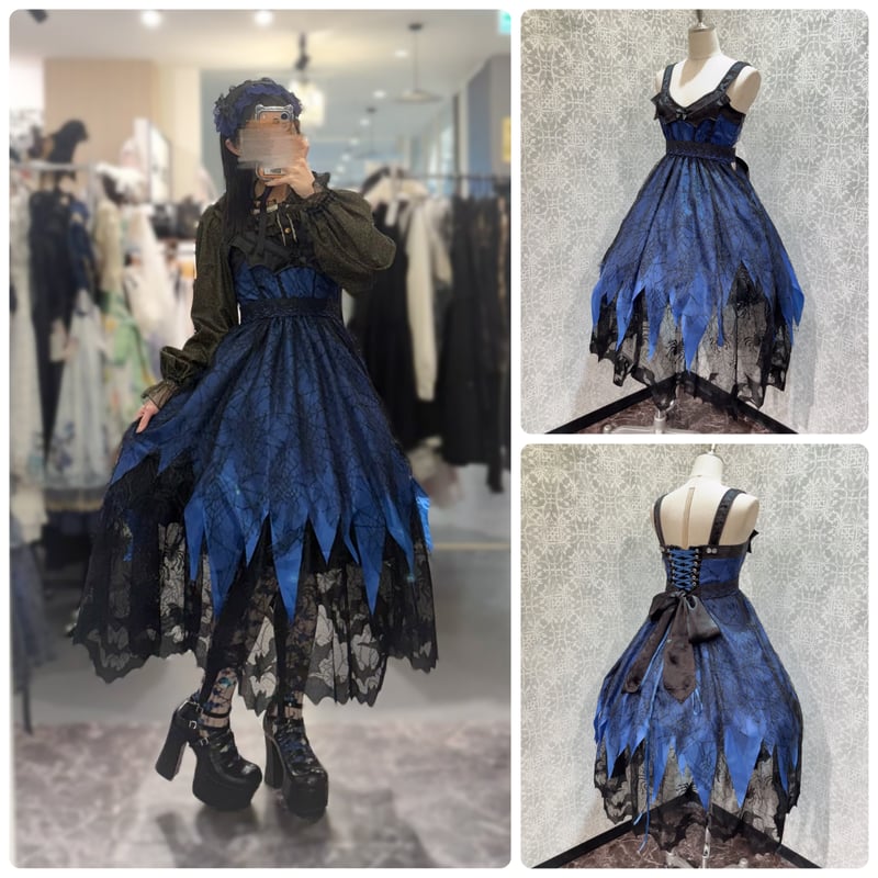 Triple*fortune】ヴァンパイア ジャンパースカート(青黒) | KIST ONL