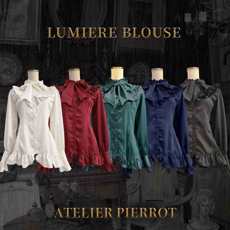 ATELIER-PIERROT】ルミエールブラウス/TBL-1008/ | KIST ONL