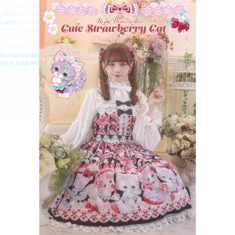 CATEGORY 🩷Royal Princess Alice | KIST ONLINE STORE