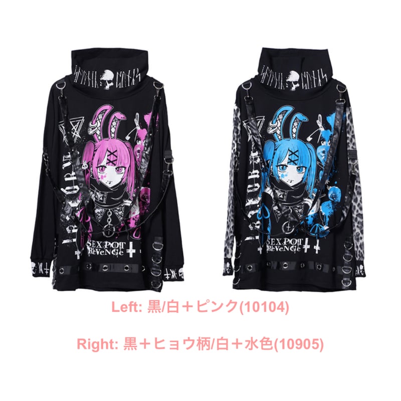 SEXPOTReVeNGe】わがままバニー VICIOUS MURDER BONDAGE B