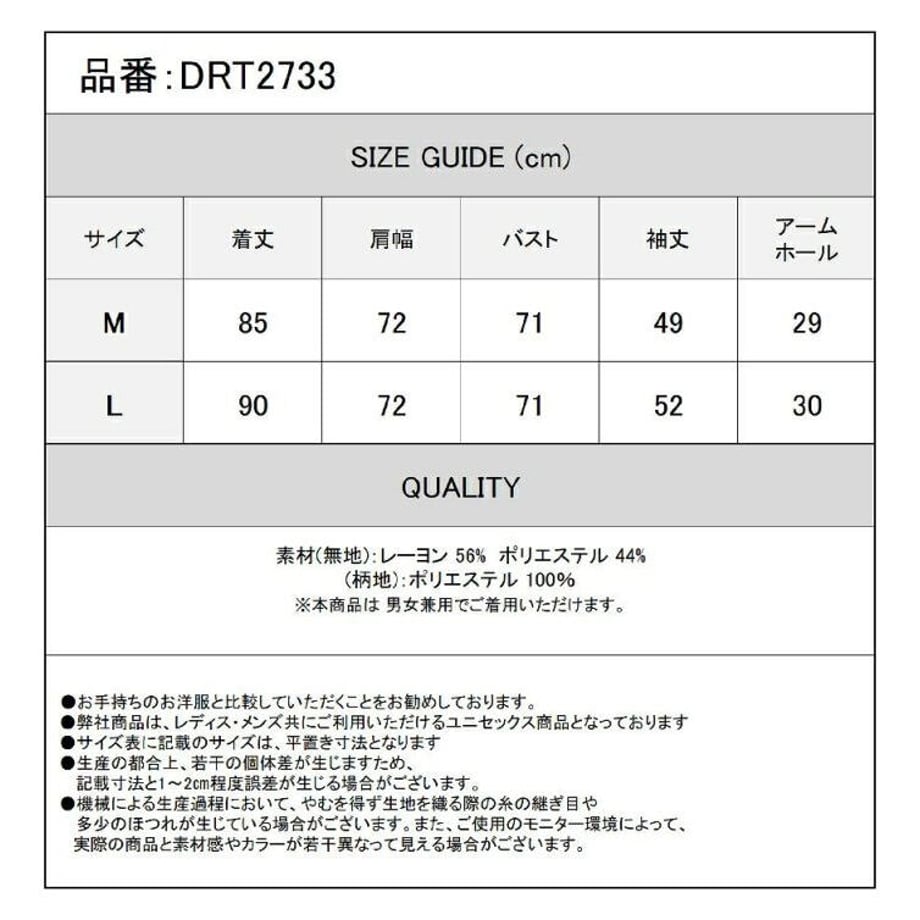 64cc9fab6c50d70036a24181