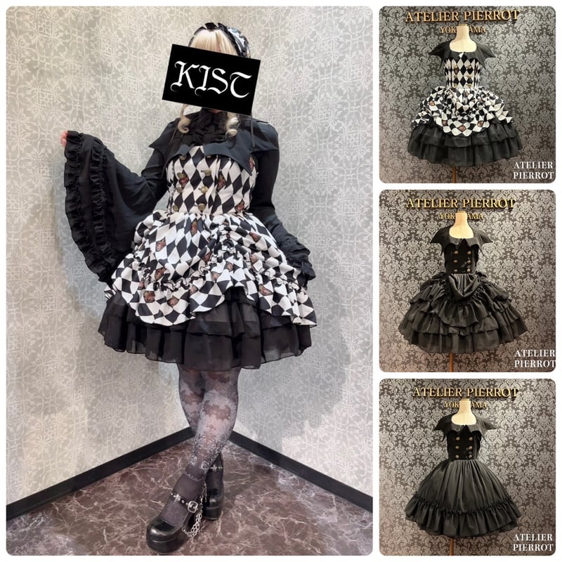 【ATELIER PIERROT】　Batwing Waltz Dress ATELIER PIERROT】 Batwing Waltz Dress ホワイト×ブラック