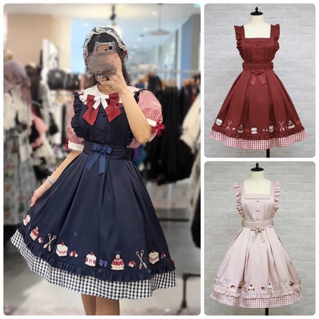 CATEGORY 🩷Amavel | KIST ONLINE STORE