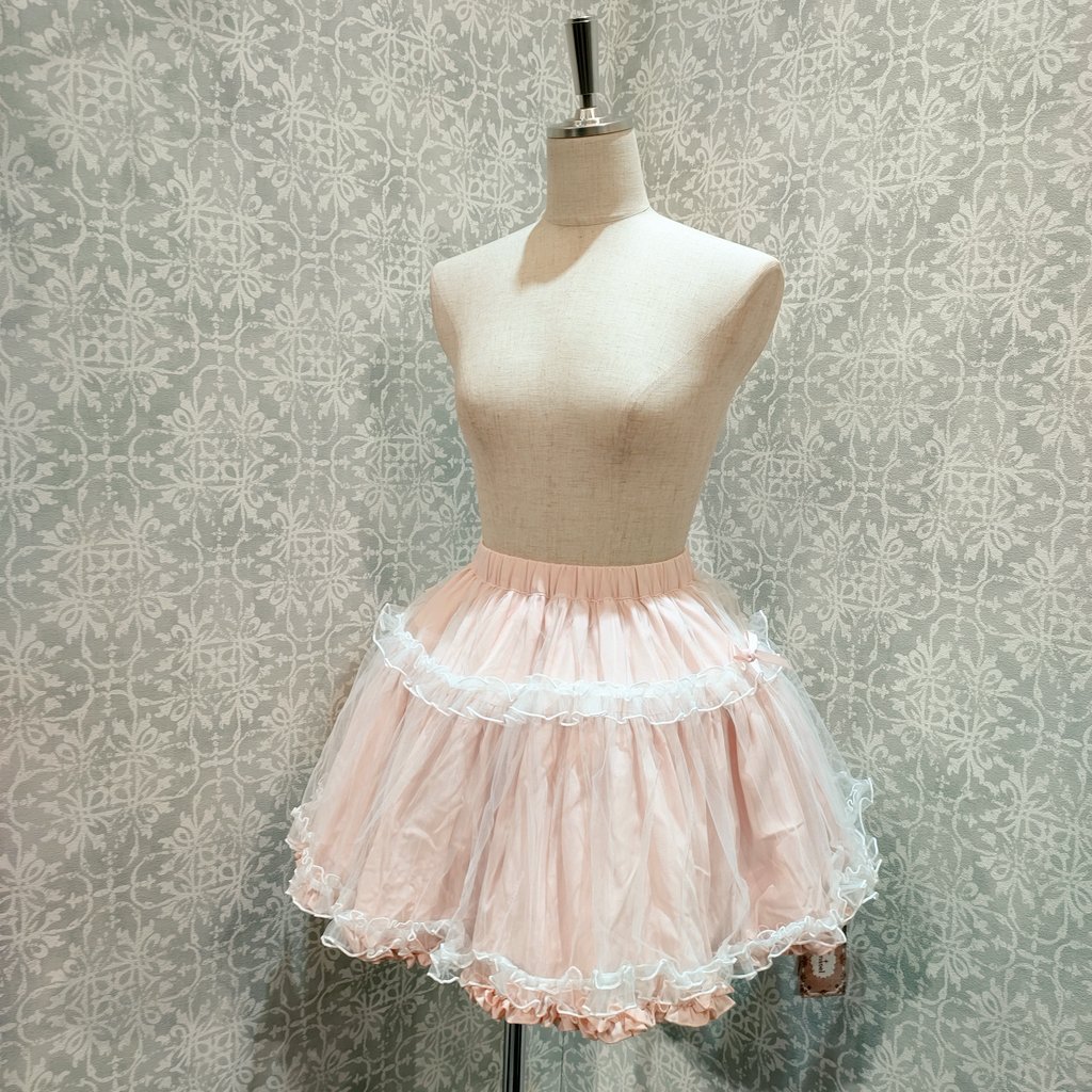 Amavel】ボリュームスカート/124410987 | KIST ONLINE STORE Amavel】ボリュームスカート/124410987 | KIST ONLINE STORE