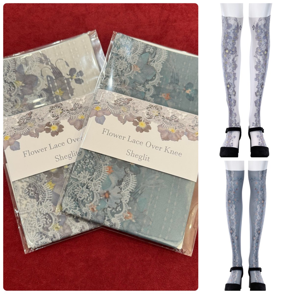 Sheglit】 Flower Lace Over Knee/684110 | KIST O Sheglit】 Flower Lace Over Knee/684110 | KIST O