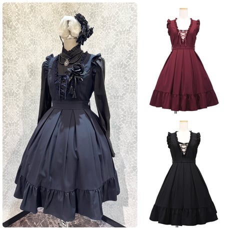 CATEGORY 🩷Sheglit | KIST ONLINE STORE