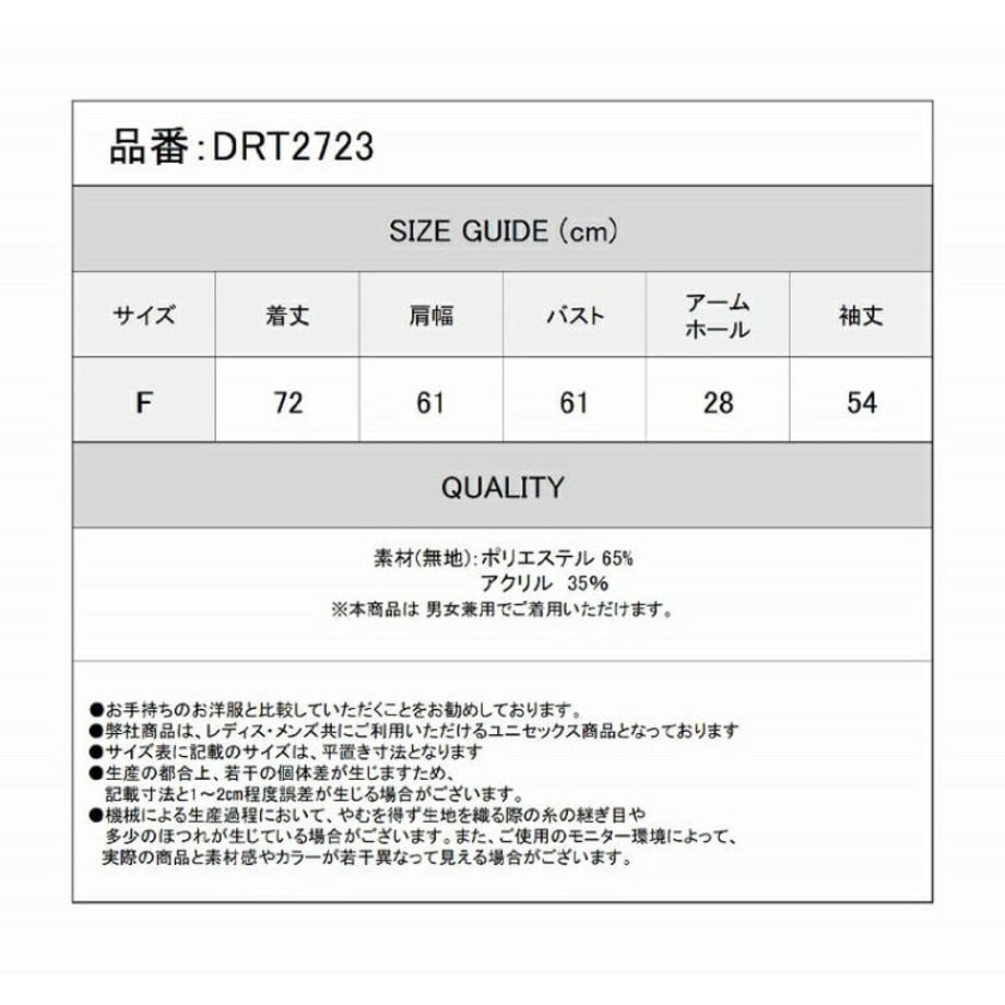 64fab9b401165d00341904a5