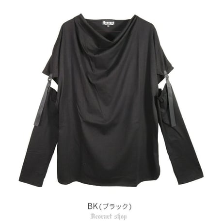 【Deorart】ドレープネック 袖セパレート Tシャツ（DRT2705）